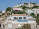 Annonce Vente Maison Almunecar