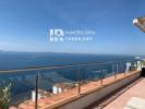 Acheter Appartement Roses rgion GIRONA