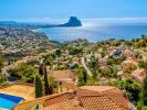 Acheter Maison 214 m2 Benicolada