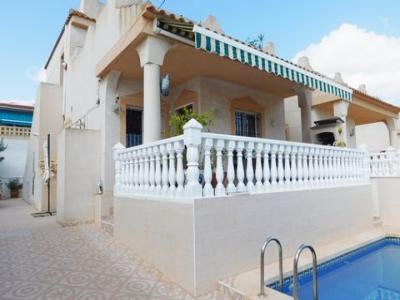 Annonce Vente Maison Salinas