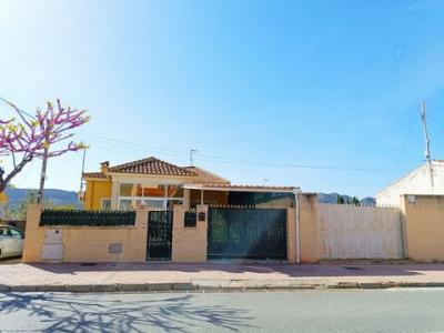Vente Maison Hondon-de-los-frailes  A en Espagne