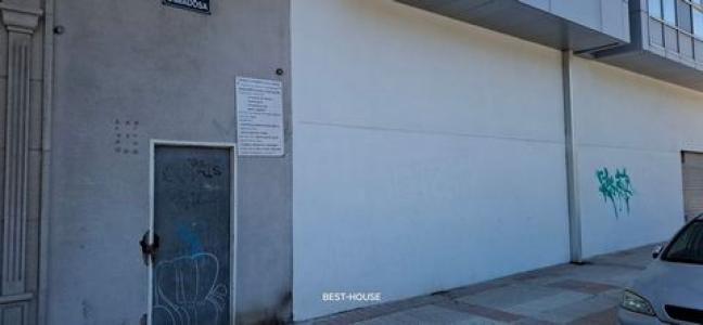 Annonce Vente Local commercial A-coruna