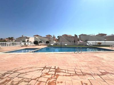Annonce Vente Maison Algorfa