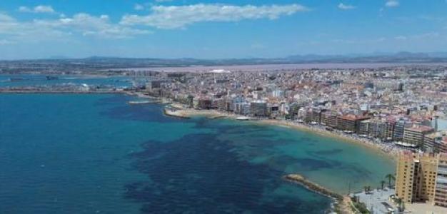 Annonce Vente Appartement Torrevieja