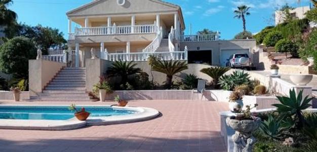 Annonce Vente Maison Algorfa