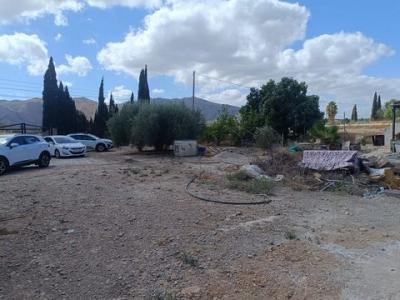 Acheter Maison Benferri rgion ALICANTE