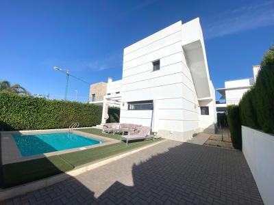 Annonce Vente Maison Ciudad-quesada