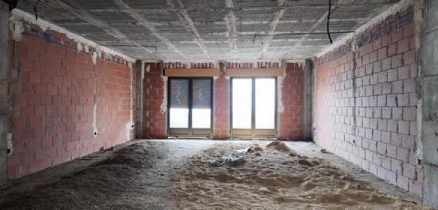 Annonce Vente Immeuble San-vicente-del-raspeig