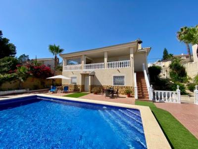 Annonce Vente Maison Algorfa