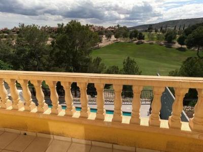 Annonce Vente Maison Algorfa