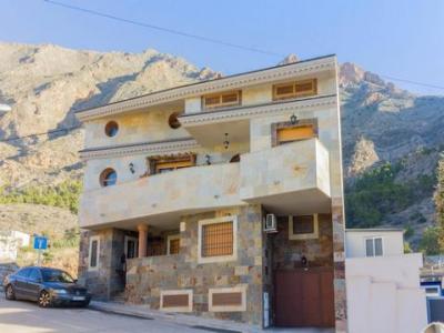 Annonce Vente Maison Redovan
