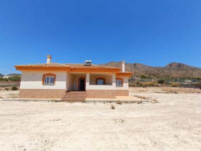 Vente Maison Macisvenda  MU en Espagne