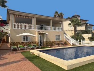 Annonce Vente Maison Algorfa