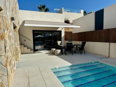Annonce Vente Maison Algorfa