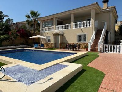 Annonce Vente Maison Algorfa