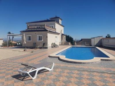 Annonce Vente Maison Algorfa