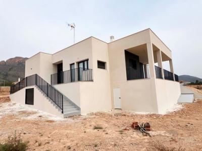 Vente Maison Macisvenda  MU en Espagne
