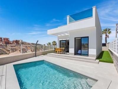 Annonce Vente Maison Algorfa