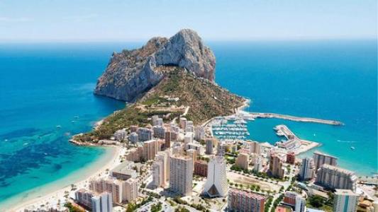 Acheter Maison Calp rgion ALICANTE