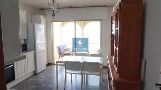 Acheter Appartement Almunecar rgion GRANADA