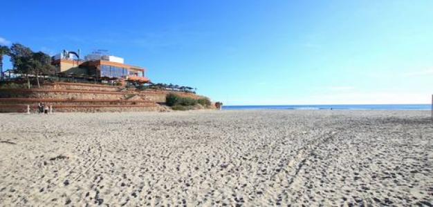Acheter Maison 96 m2 Orihuela-costa