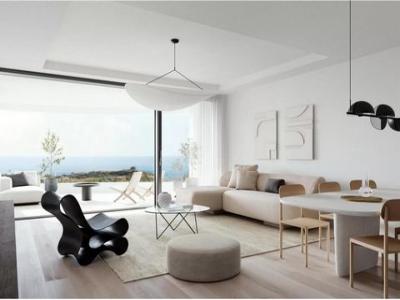 Acheter Maison Almachada rgion MALAGA