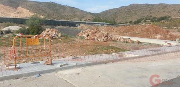 Acheter Terrain Lobres rgion GRANADA