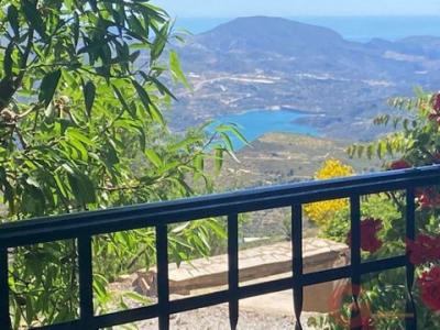 Vente Maison Lanjaron  GR en Espagne