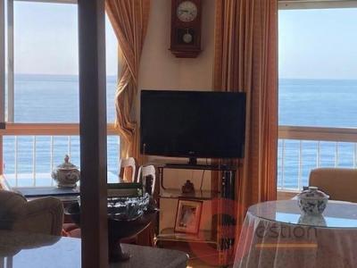 Acheter Appartement Almunecar rgion GRANADA