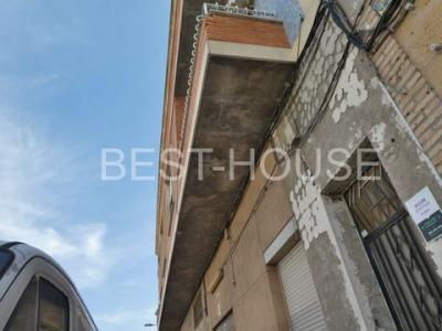 Acheter Appartement 105 m2 Murcia