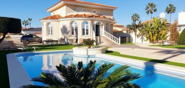 Annonce Vente Maison Ciudad-quesada