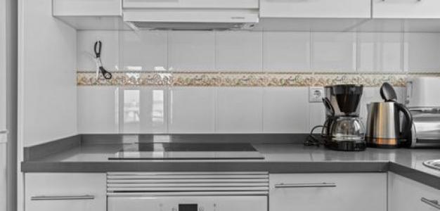 Acheter Appartement Torrevieja rgion ALICANTE