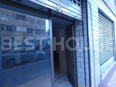 Annonce Vente Local commercial Murcia