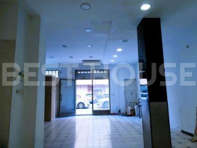 Acheter Local commercial Murcia rgion MURCIA