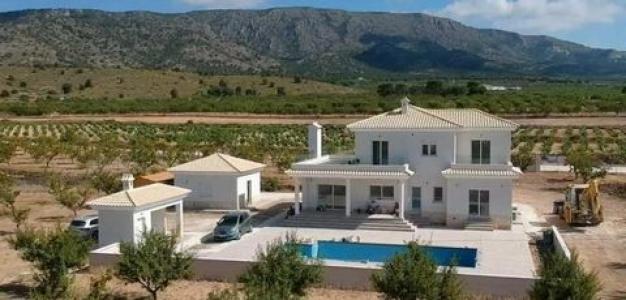 Vente Maison Pinoso  A en Espagne