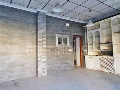 Annonce Vente Maison Era-alta