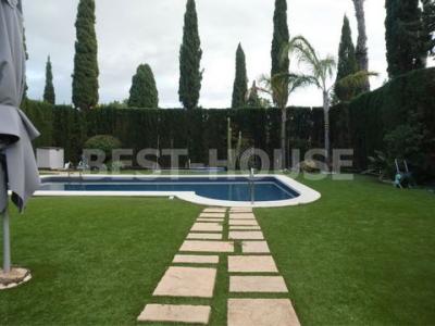 Annonce Vente Maison Cabezo-de-torres