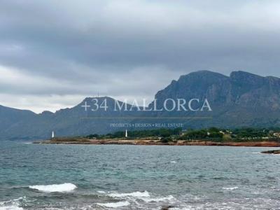 Annonce Location Appartement Arta