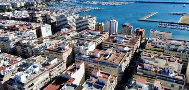 Annonce Vente Appartement Torrevieja