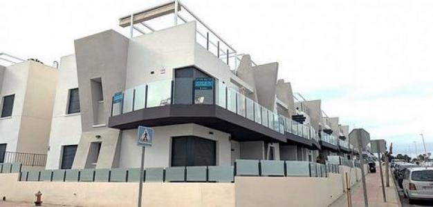 Annonce Vente Appartement San-miguel-de-salinas