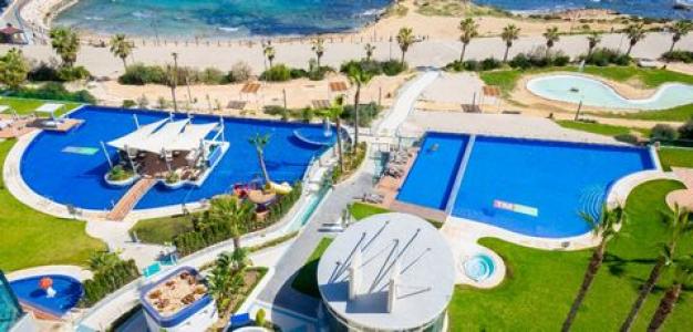 Acheter Appartement Orihuela-costa r�gion ALICANTE