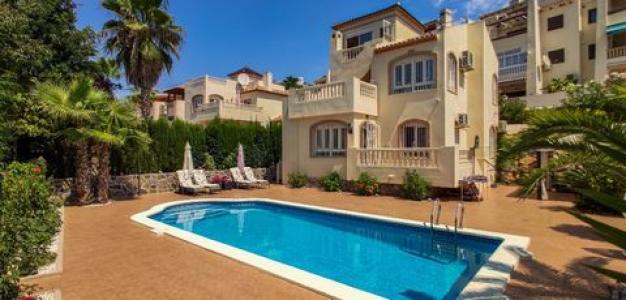 Annonce Vente Maison Orihuela-costa