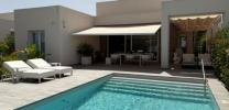 Annonce Vente Maison Algorfa