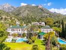 Annonce Vente Maison Marbella