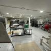 Acheter Local industriel Malaga rgion MALAGA