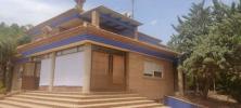 Annonce Vente Maison El-raal