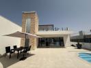 Annonce Vente Maison Fuente-alamo