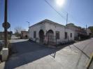 Annonce Vente Maison Daya-nueva