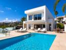 Annonce Vente Maison Teulada