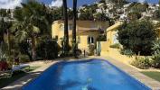 Annonce Vente Maison Baladrar
